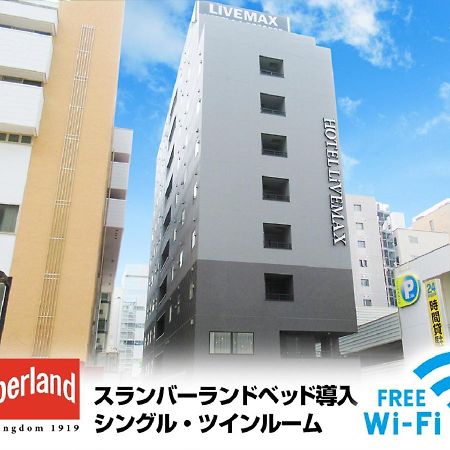 Hotel Livemax Shinyokohama Yokohama  Eksteriør billede