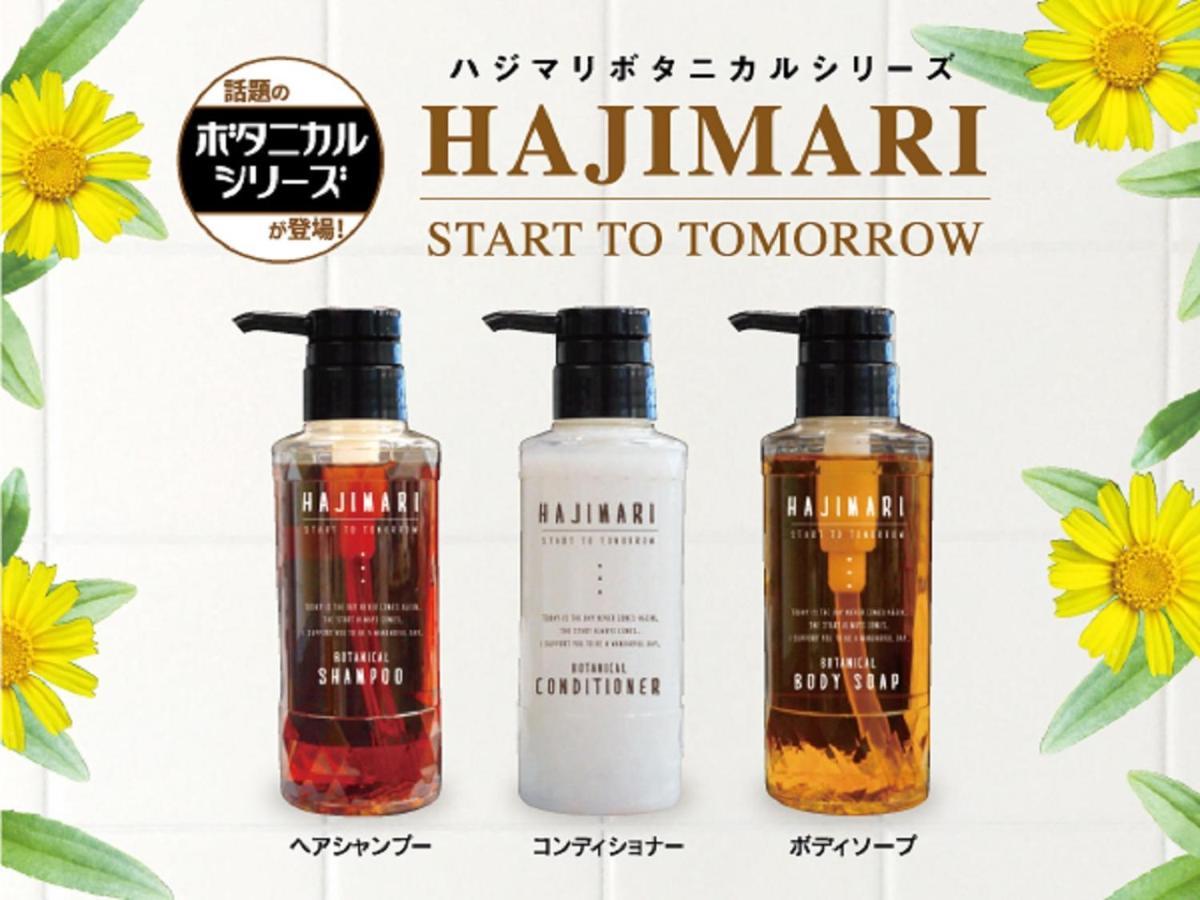 Hotel Livemax Shinyokohama Yokohama  Eksteriør billede